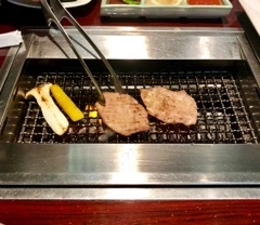 未来