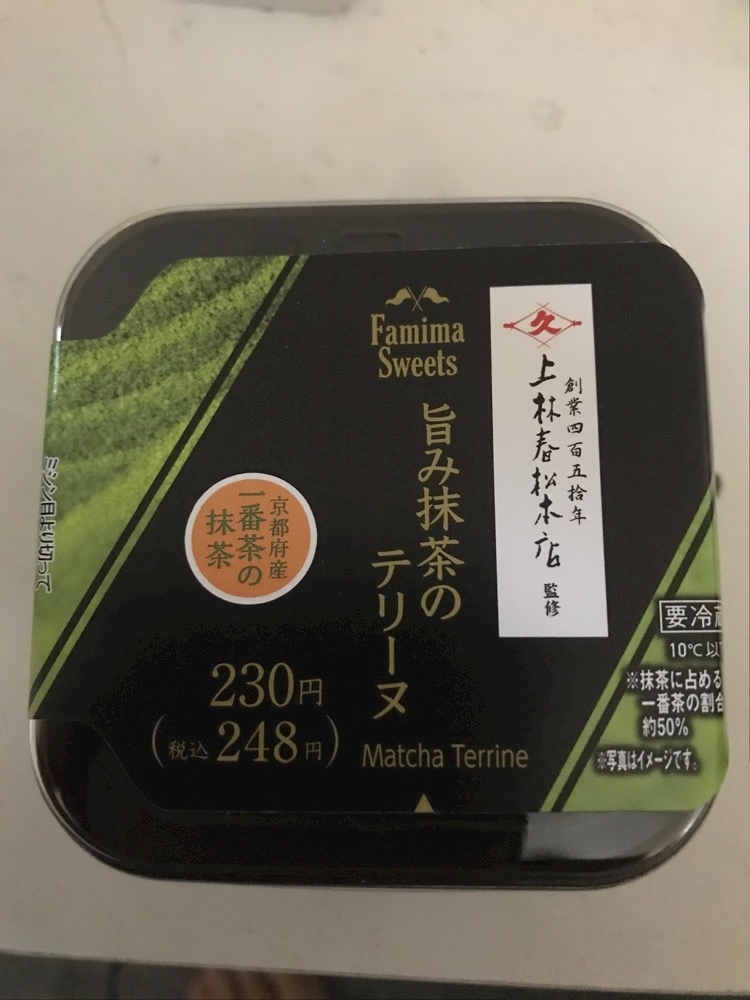 ナオ
