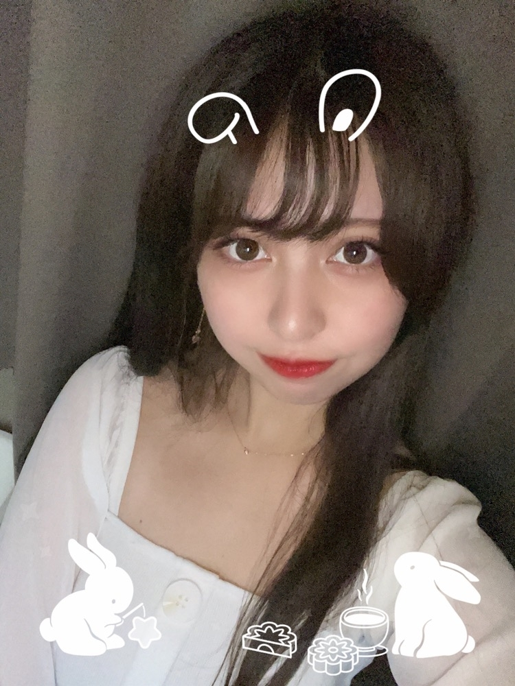 あおい