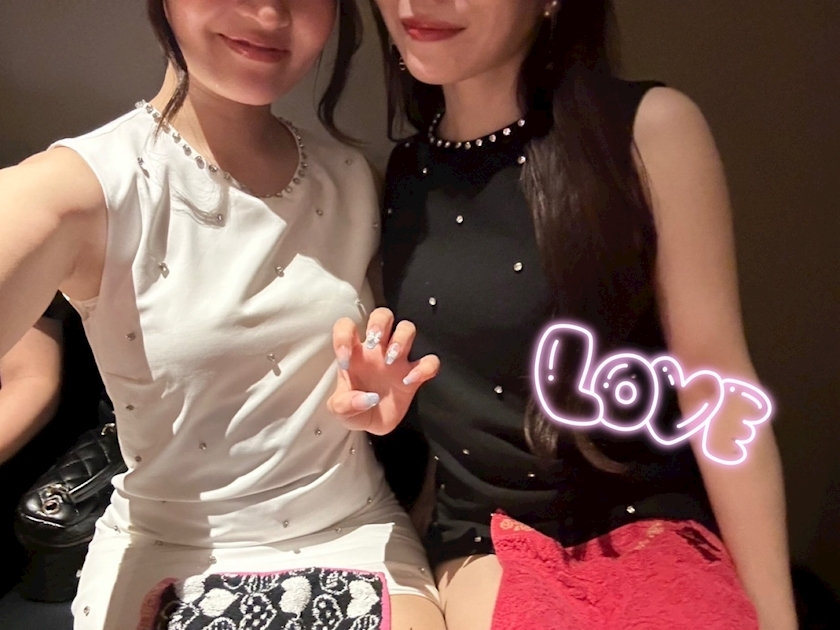 りか