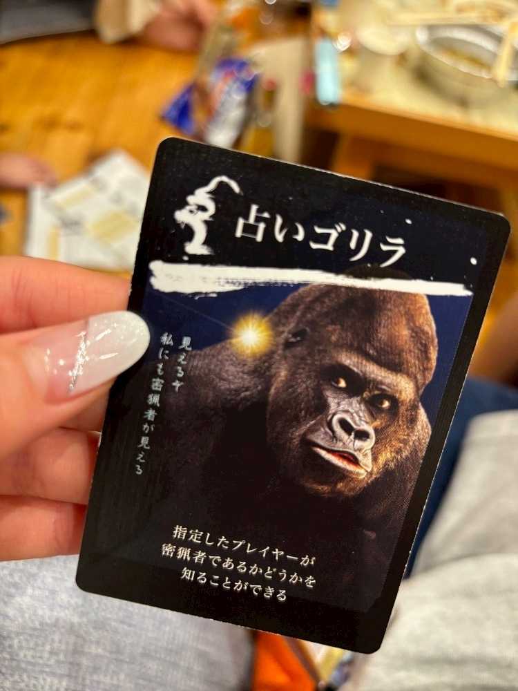 佐倉 里緒