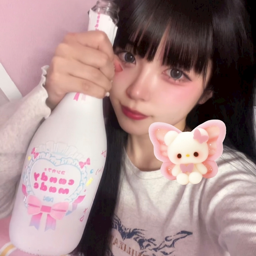 みあ