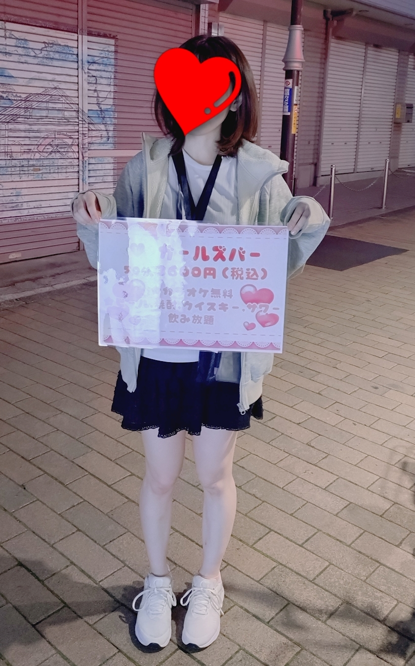 みき