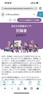 桐島 りゅう