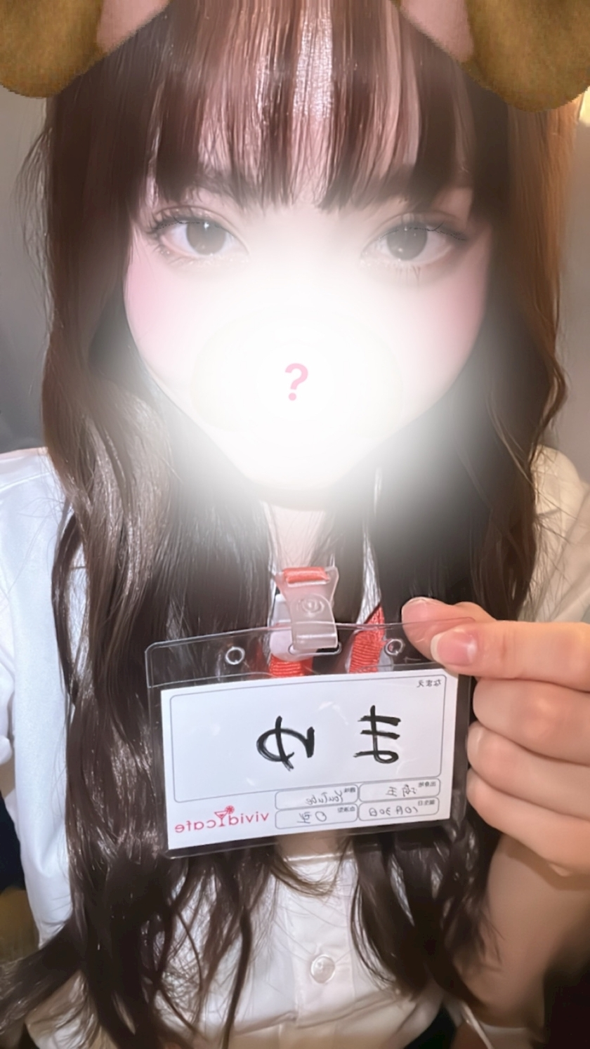 まゆ