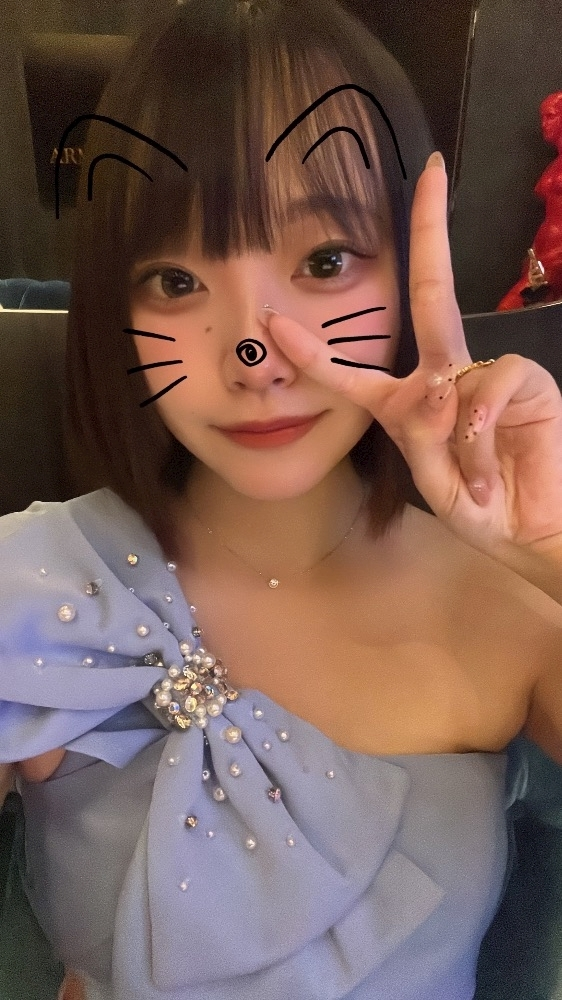 まな