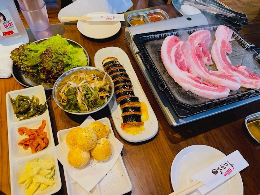 あおい