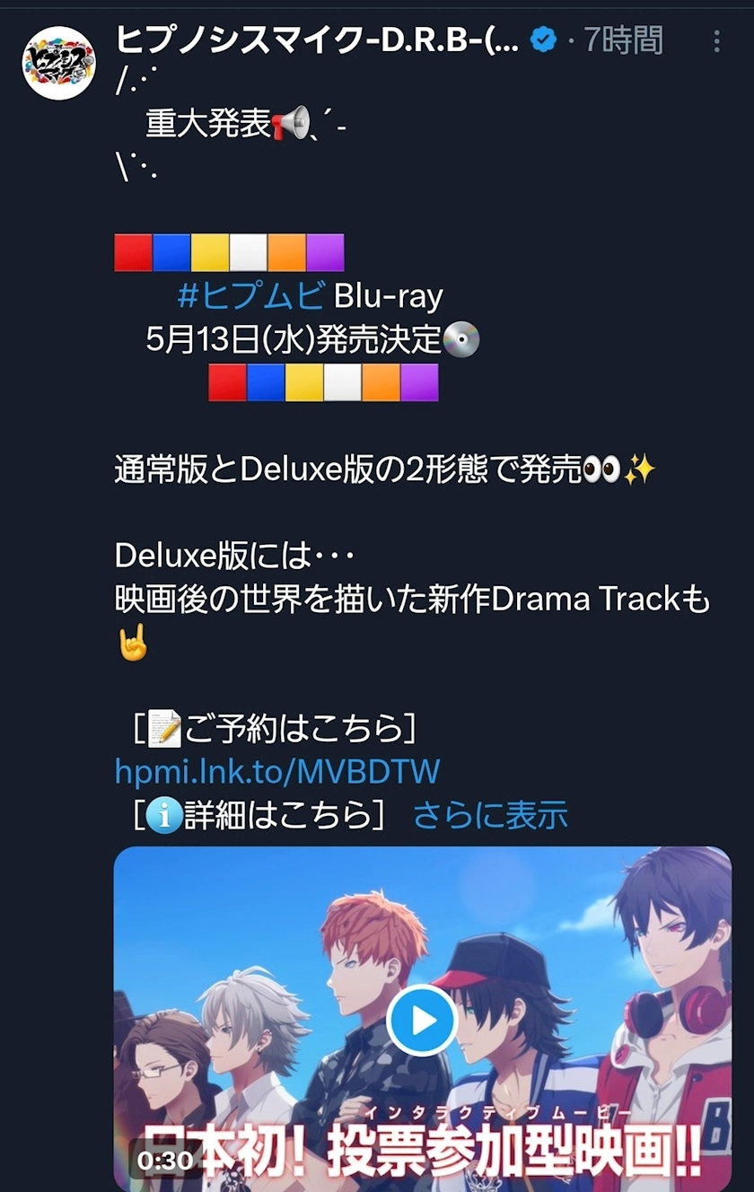 エミ （スタッフ）