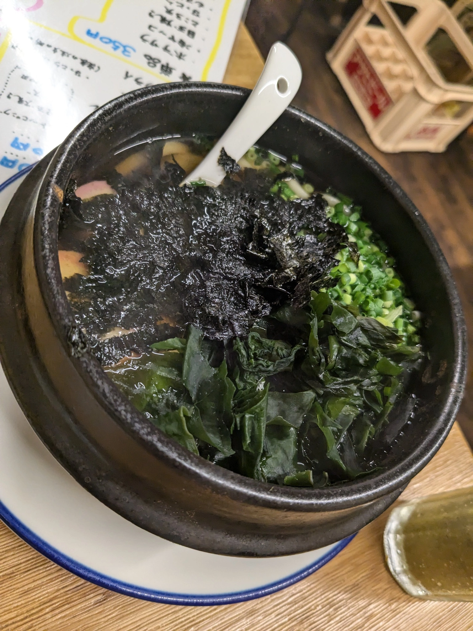 みゅう