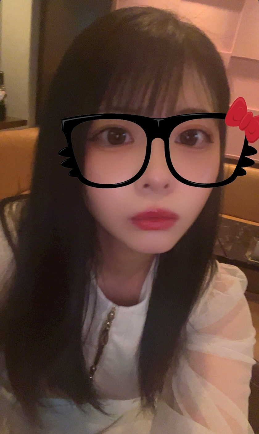 あお