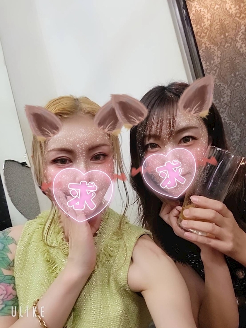 えりか