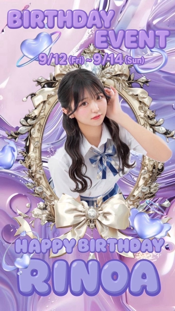 へべれけ酔拳あや