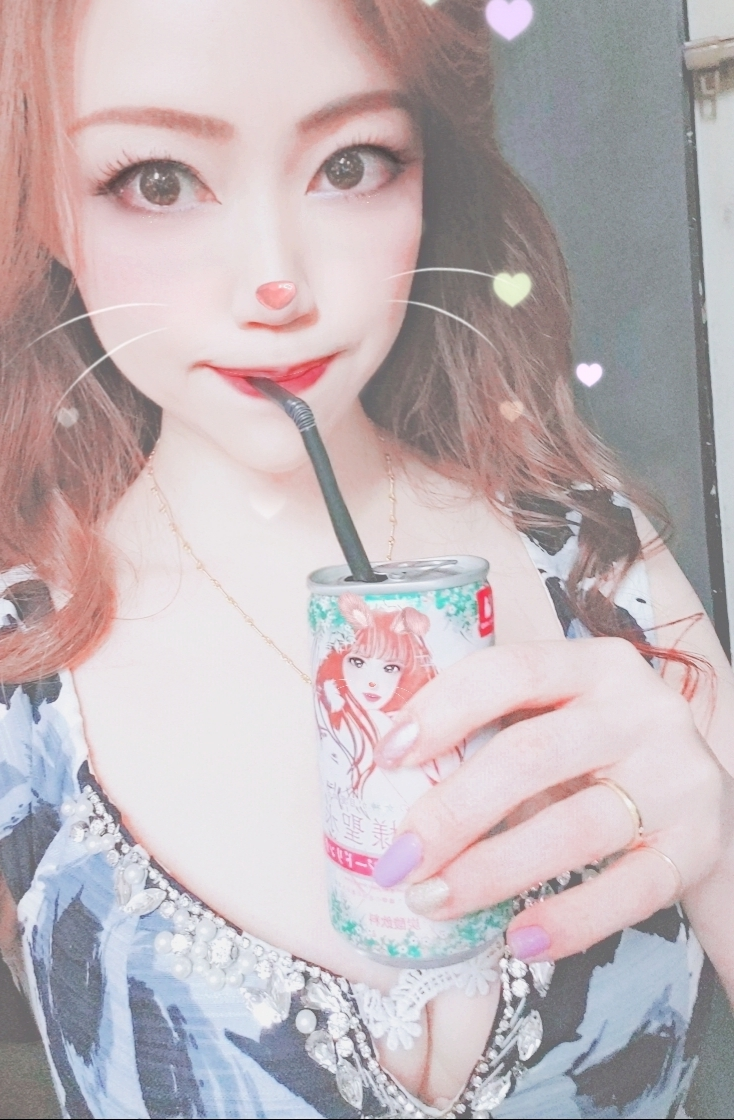 紫音