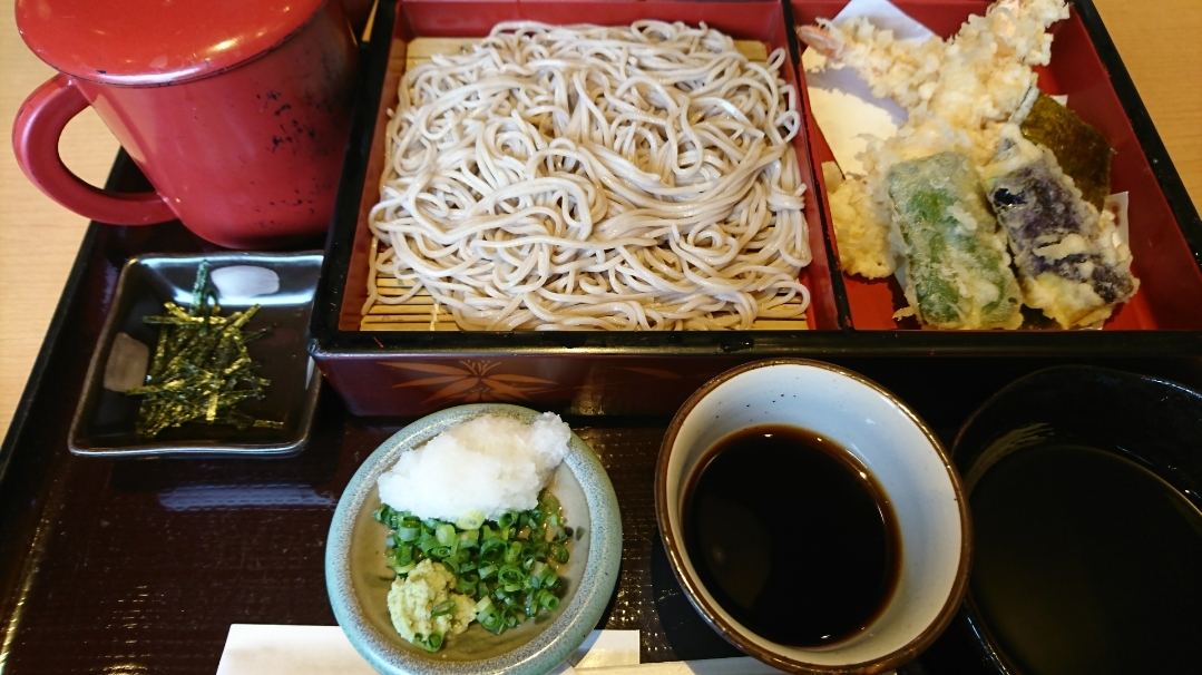 五条 椿