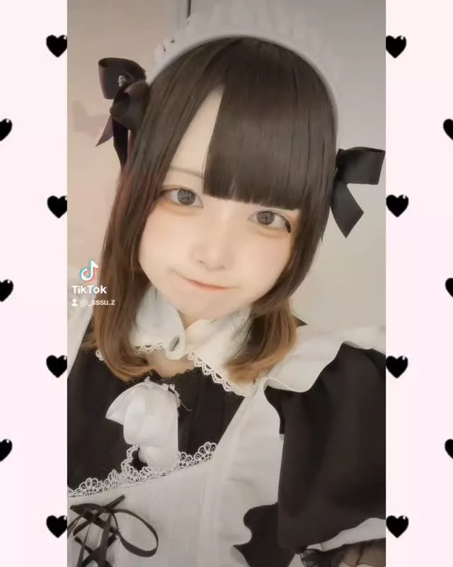 あお