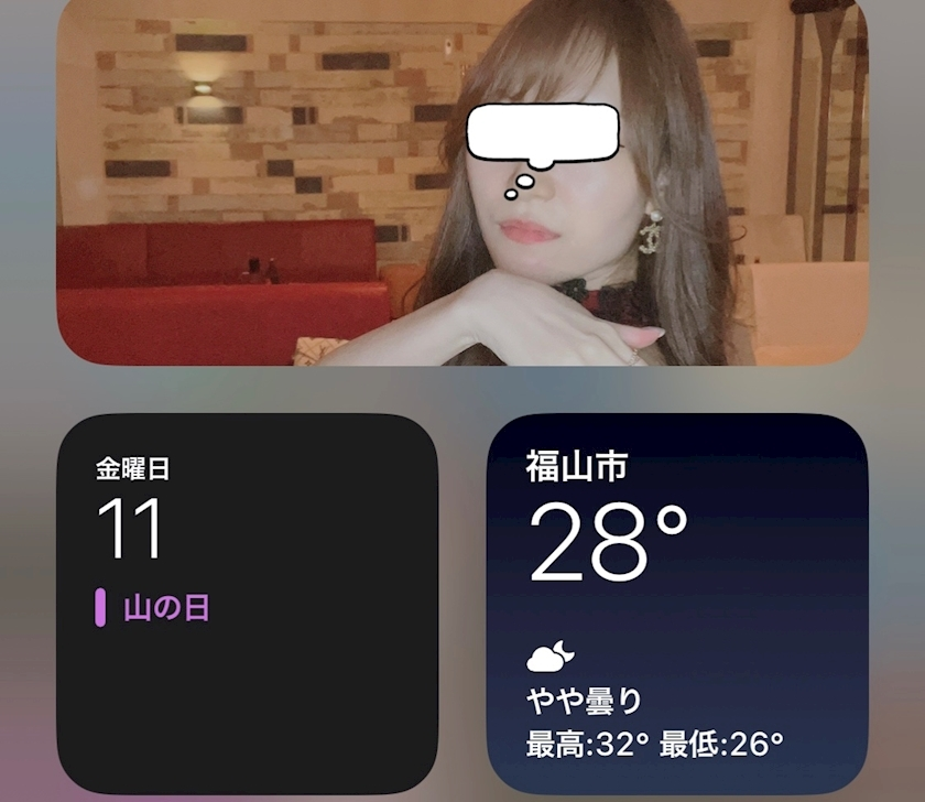 しずか