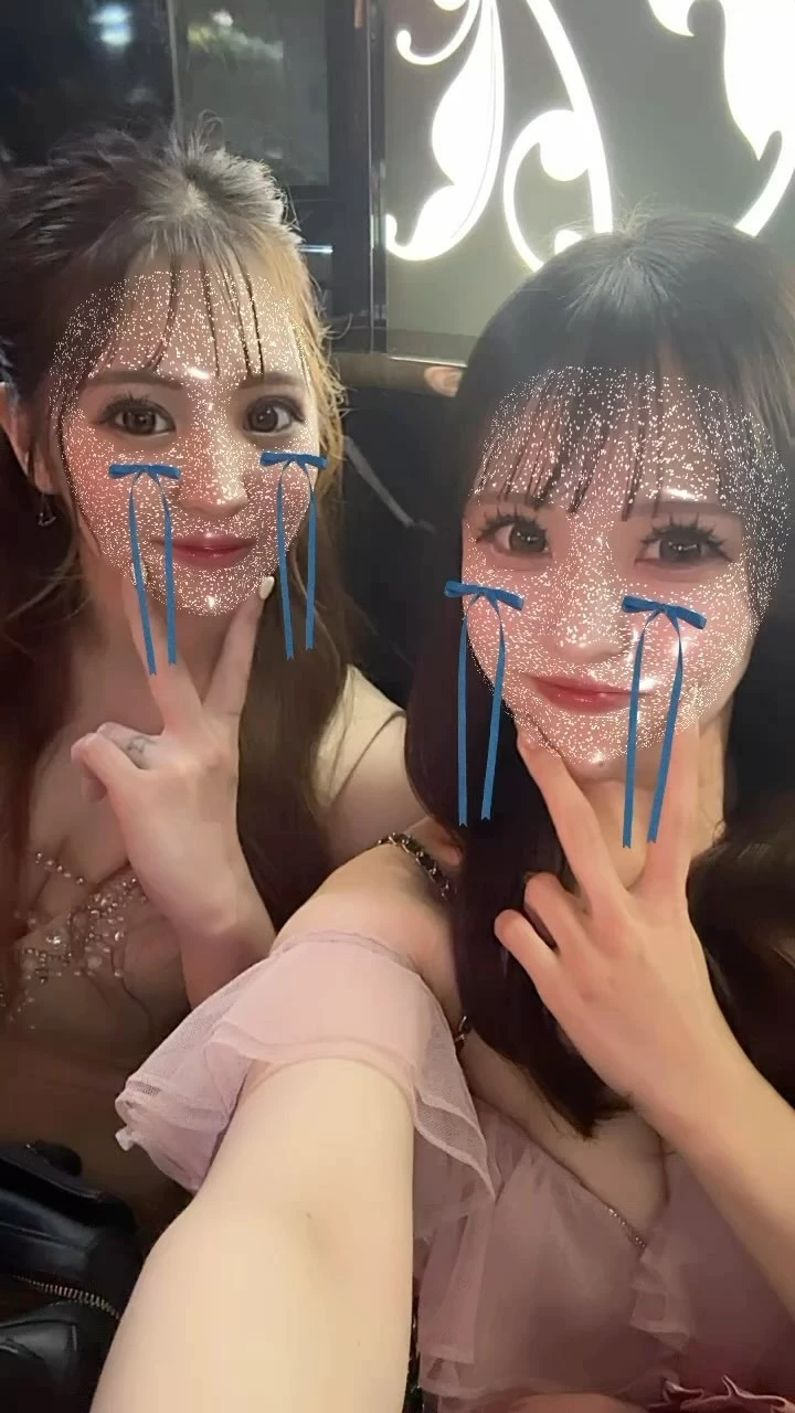 えみ