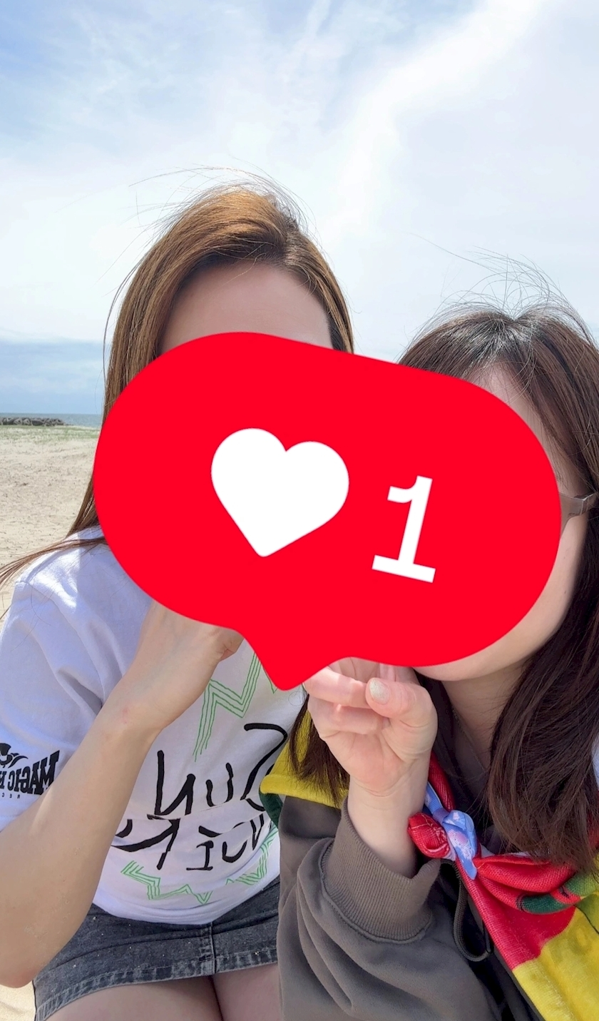 きり