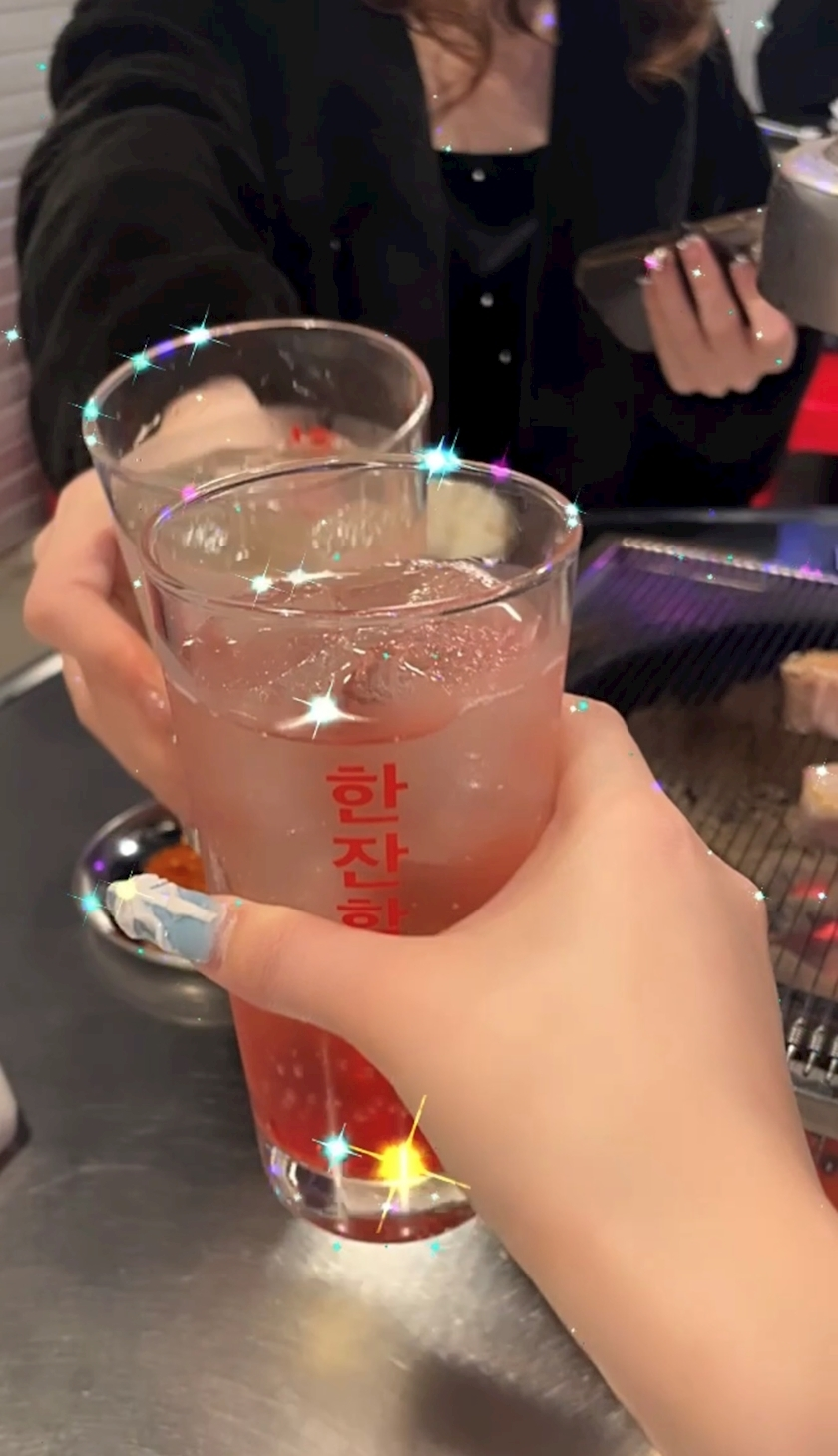 らら