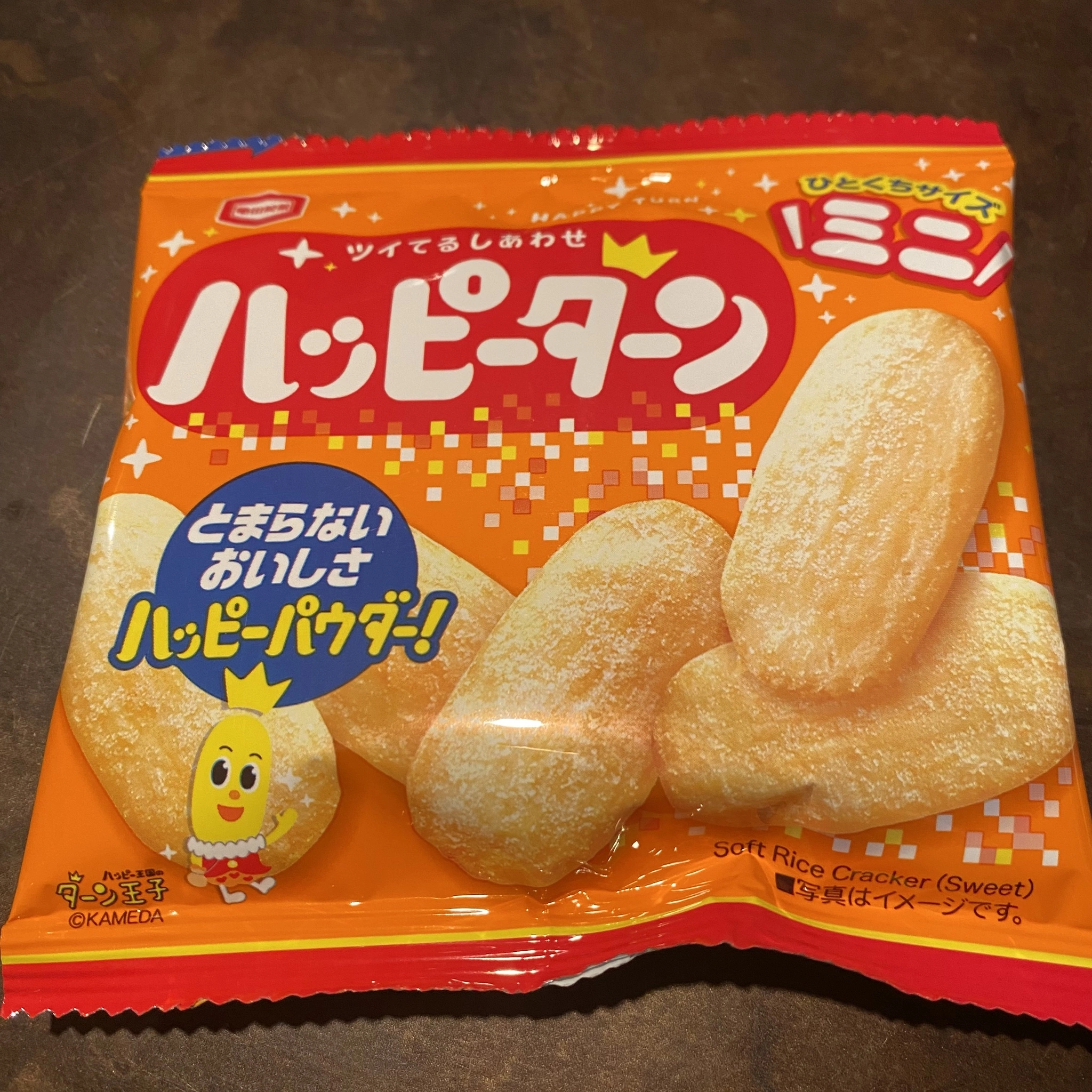ひぃな