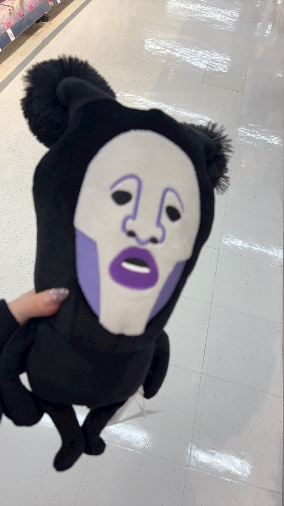 そら