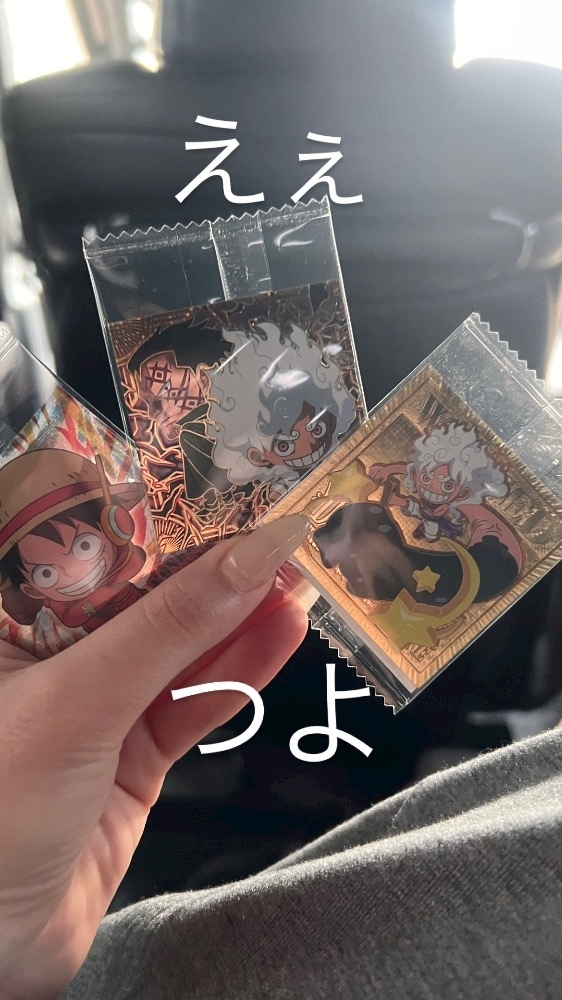 あおい