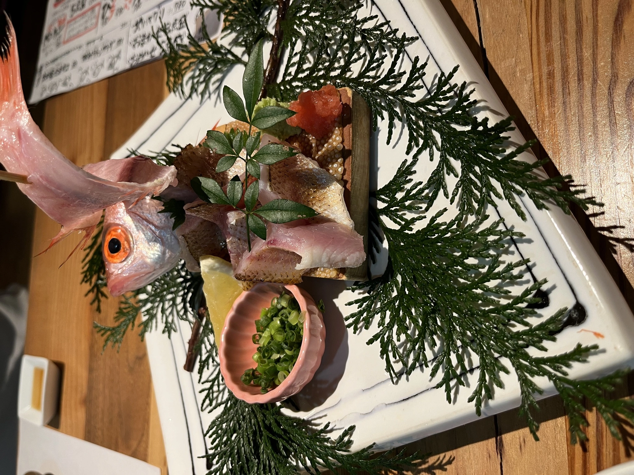 えま