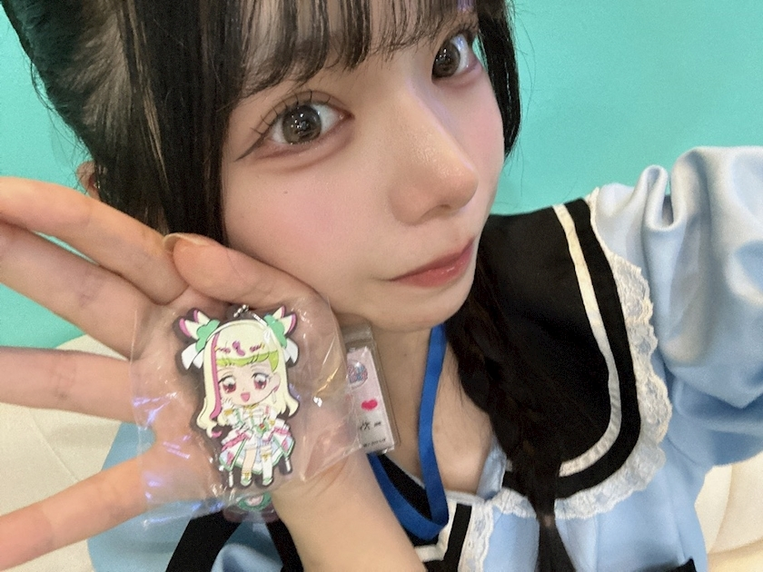 みう