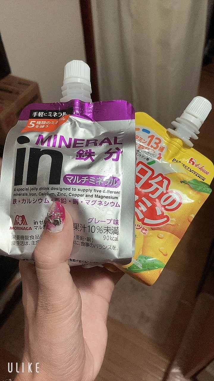 みわ