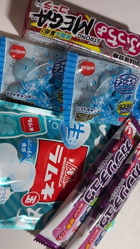 よしの