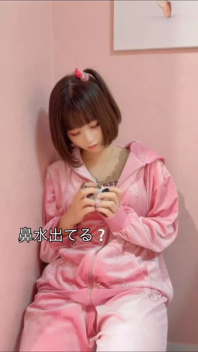 ひな