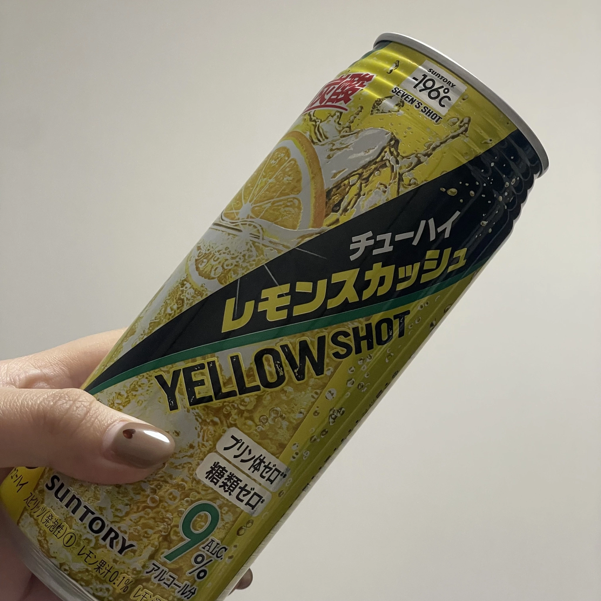 ちゃお