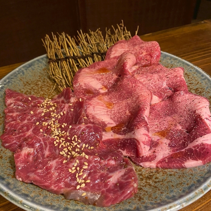 らん