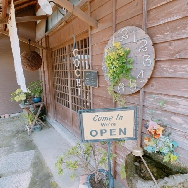 あい