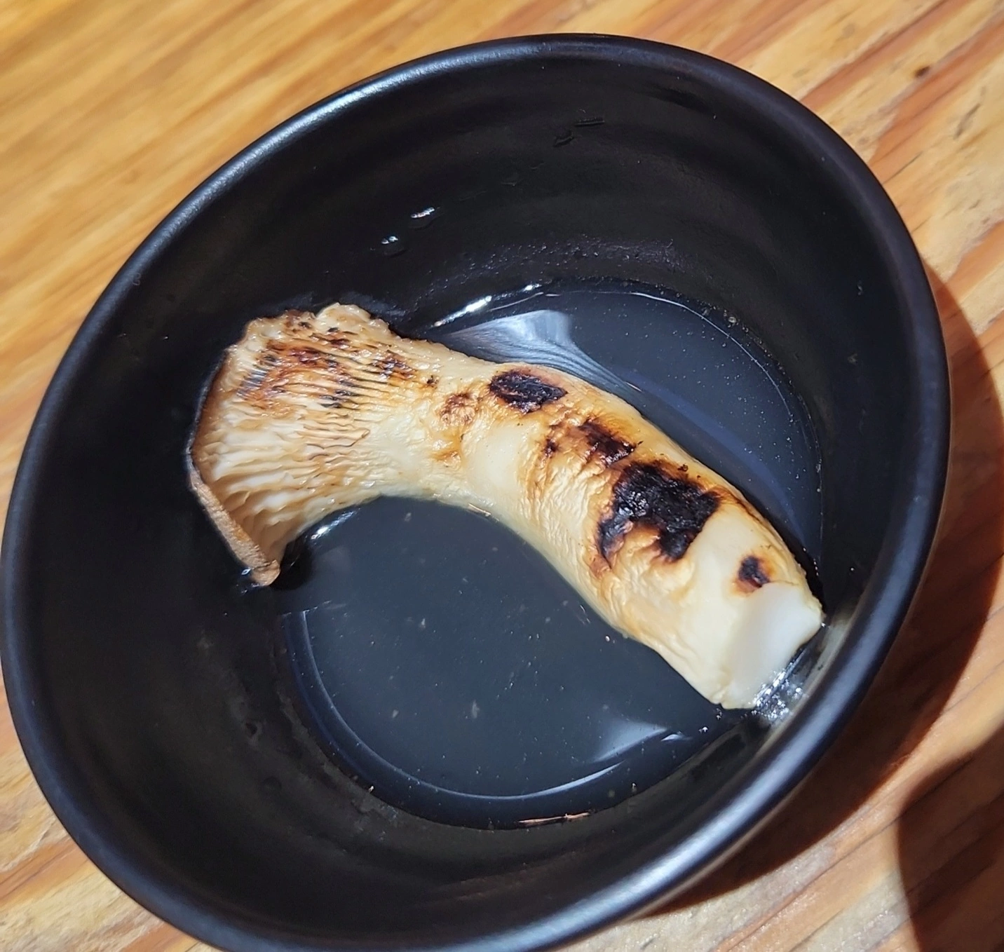 紫音