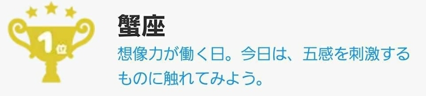 エミ （スタッフ）