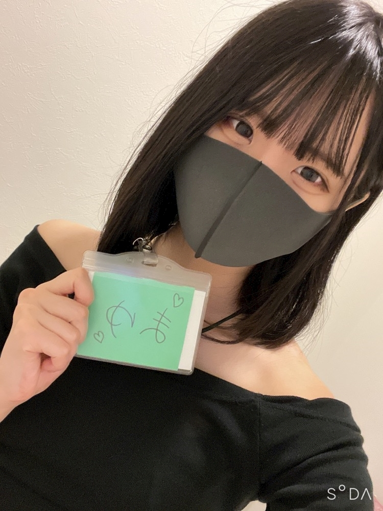 まゆ