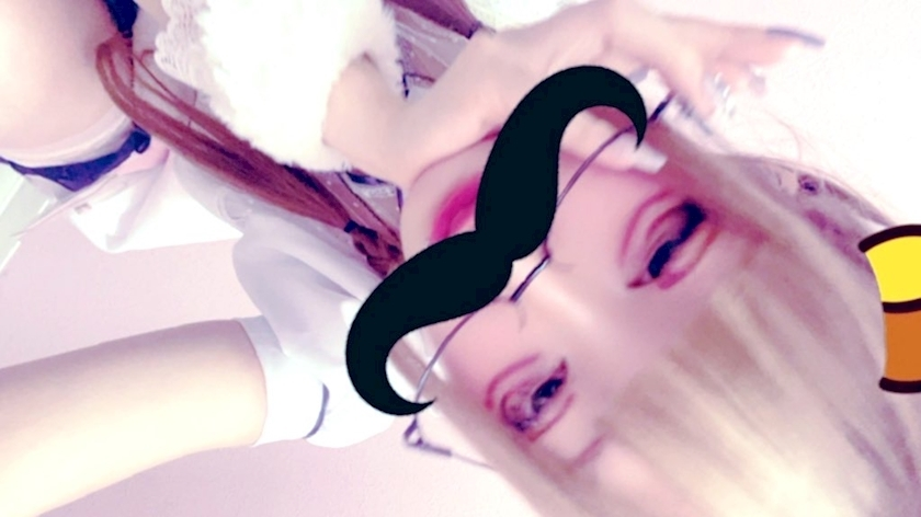 おに