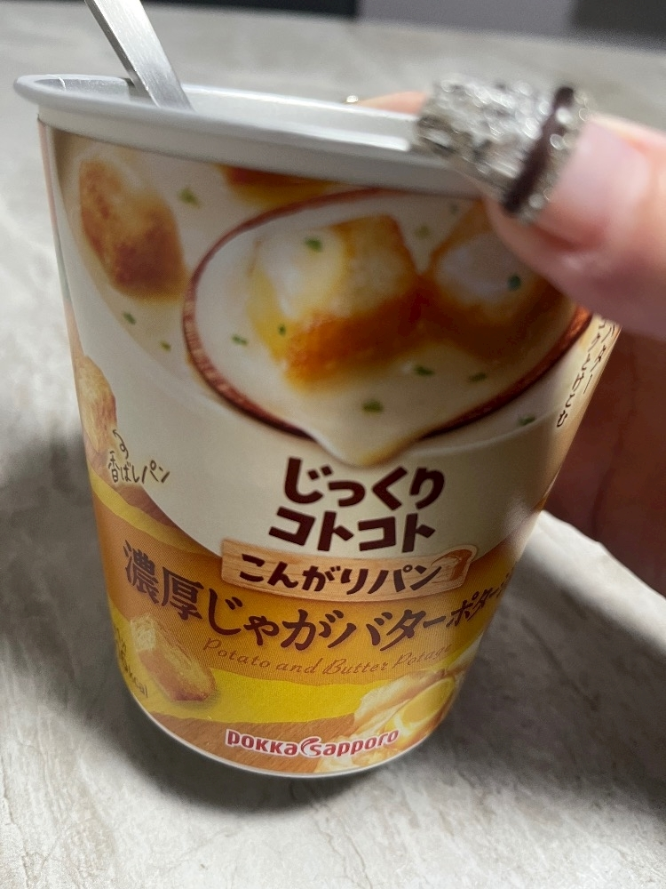 れおな
