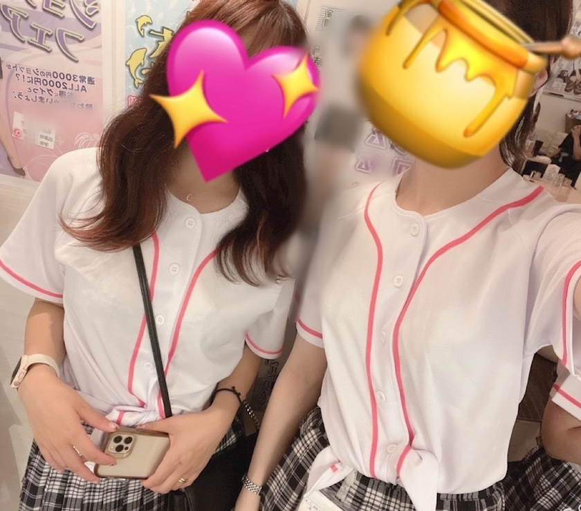 まや