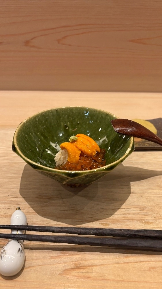 すず