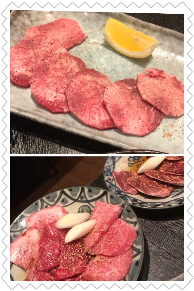 えり