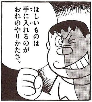 れいか