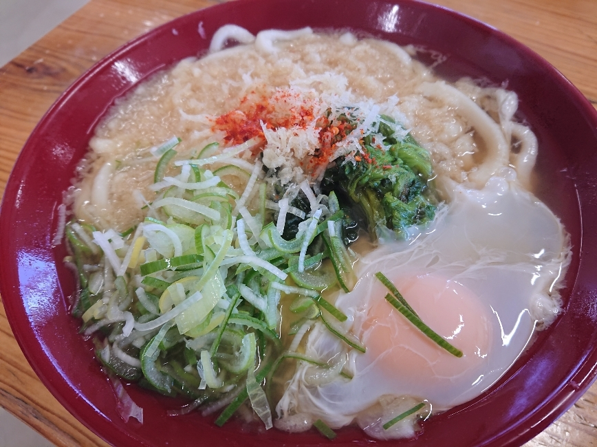 五条 椿