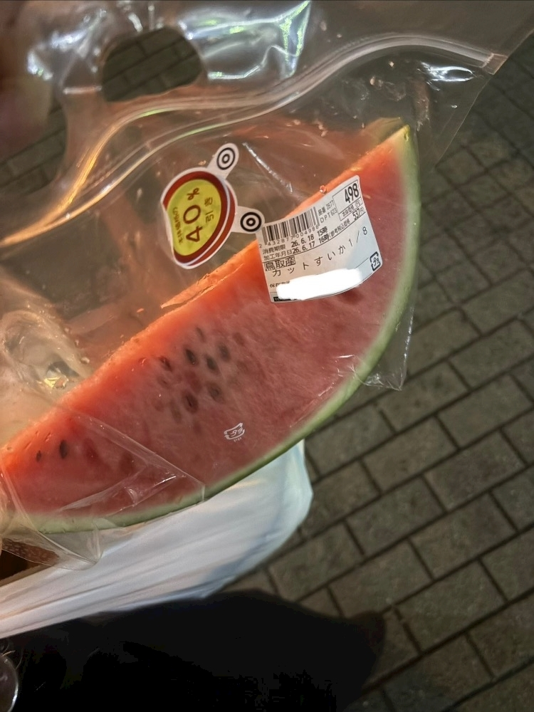 れん