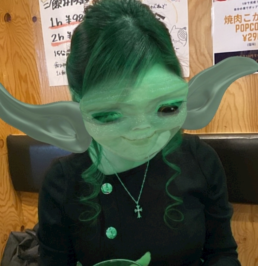 紫音