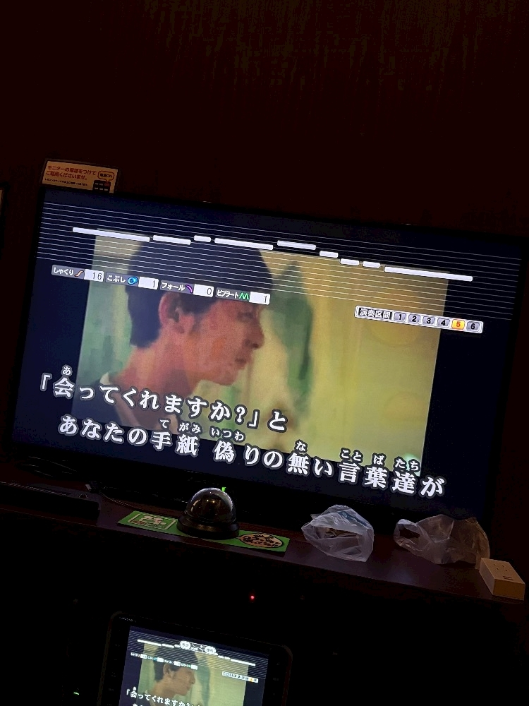 まみ