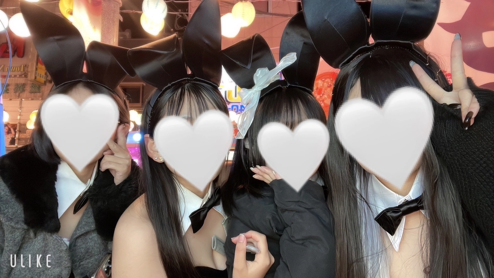あめ 。
