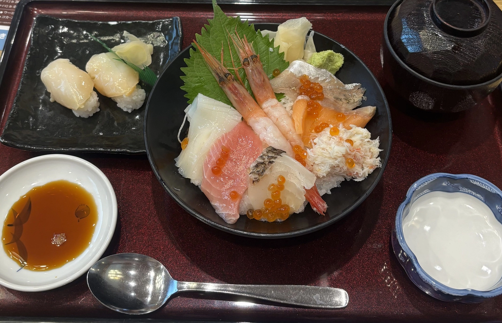 さつき