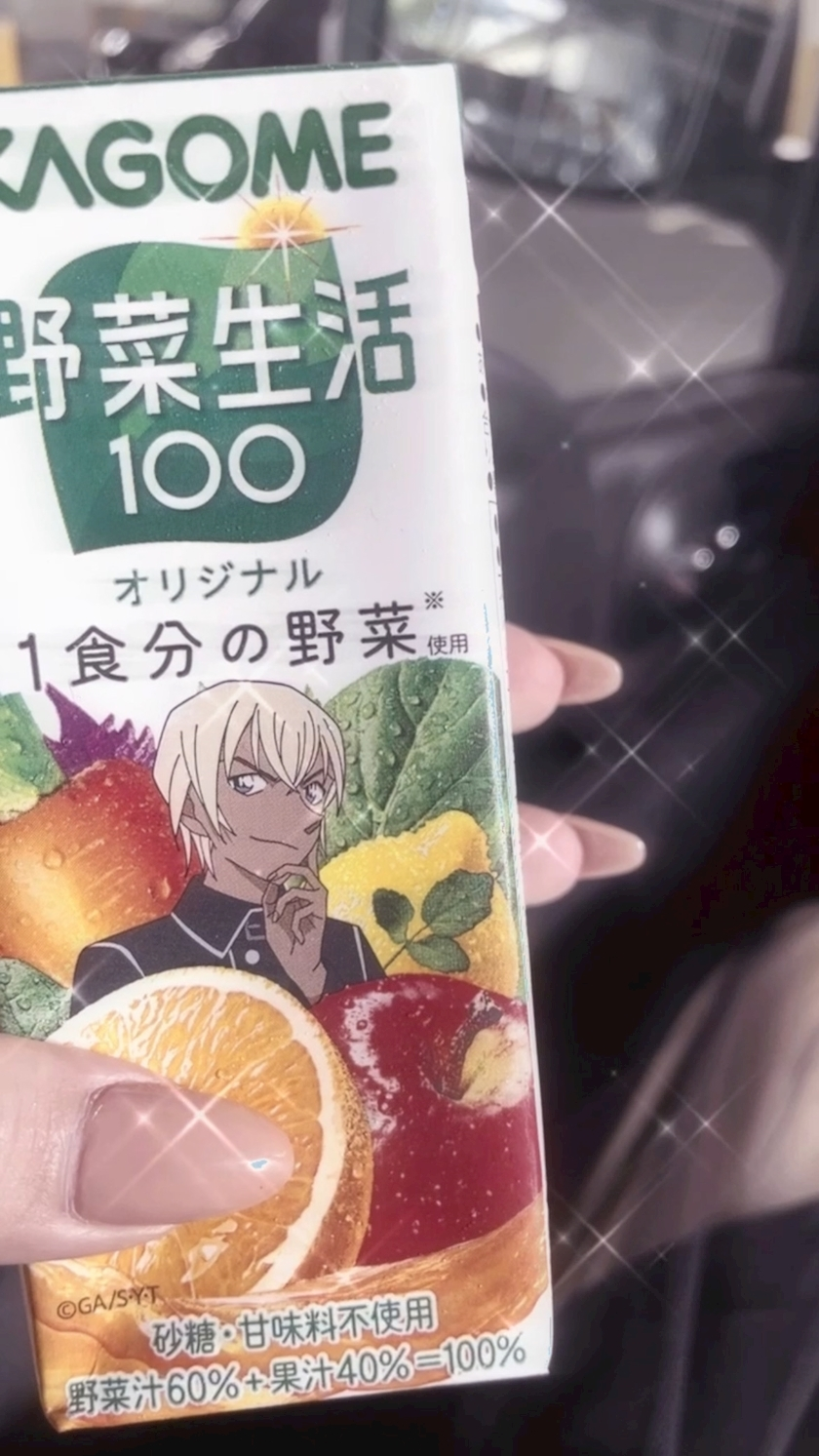 ひな